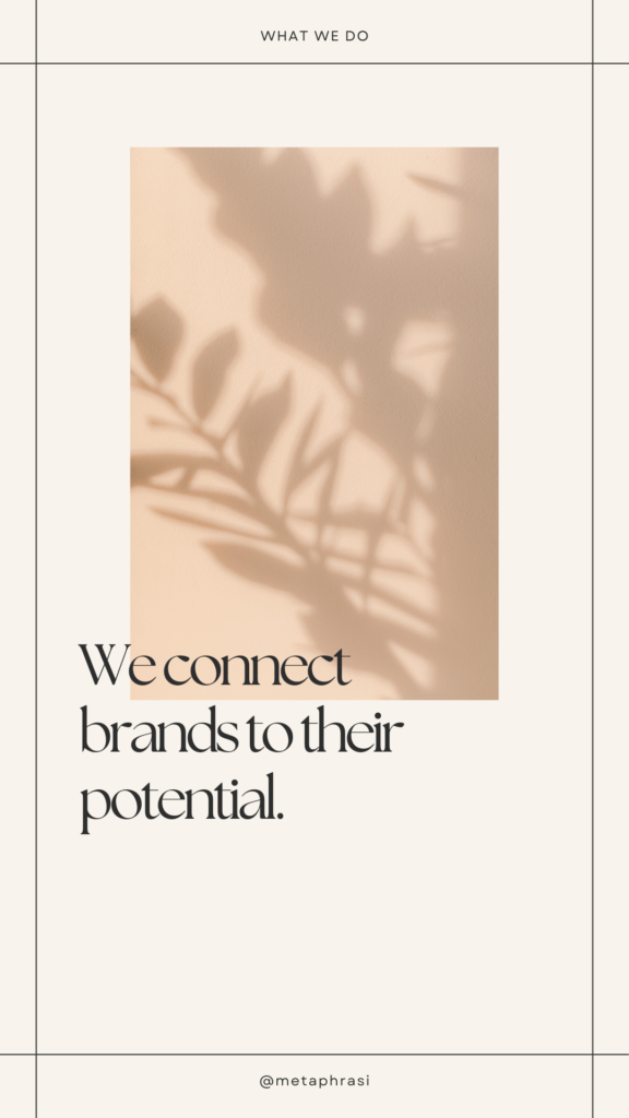στρατηγική μάρκετινγκ
hotel marketing